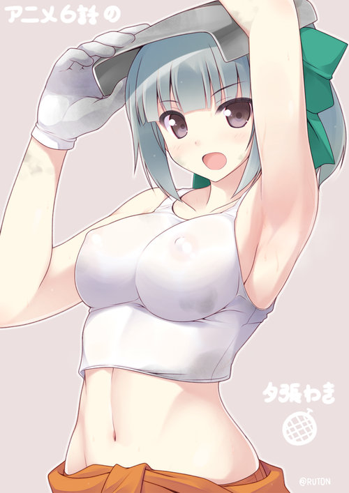 no title