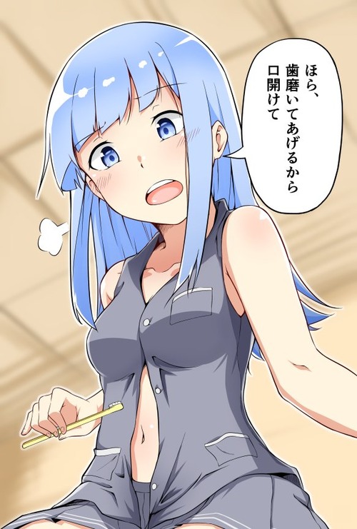 no title