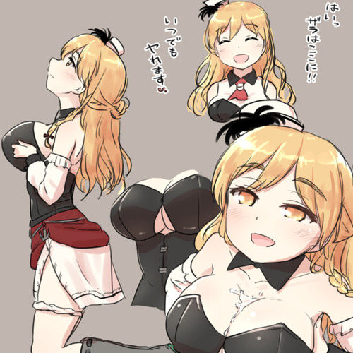 no title