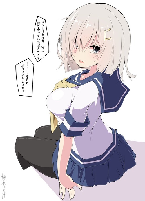 no title