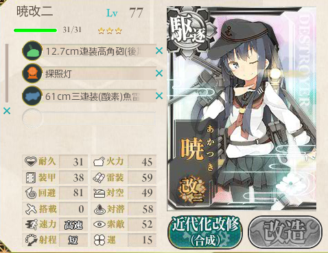 94ba2d1589c78cbf997584c3b3ab4753