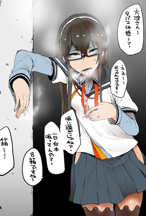 no title