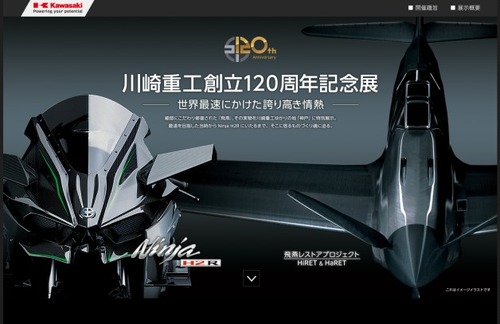 w628