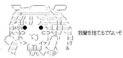 AA_143299766370237100