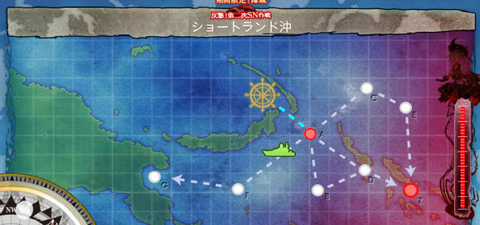 e-1