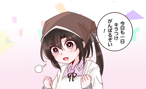 【艦これ】野埼ﾁｬﾝ描いた。可愛い？？
