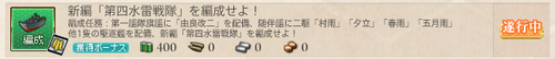 2db4d88740d9adc3adfd6c4ab43c1dc8