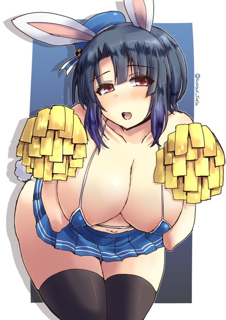 no title