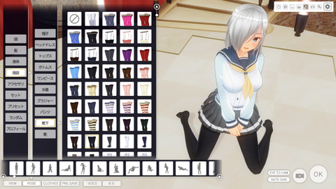 艦これ Mod 艦これ Mod
