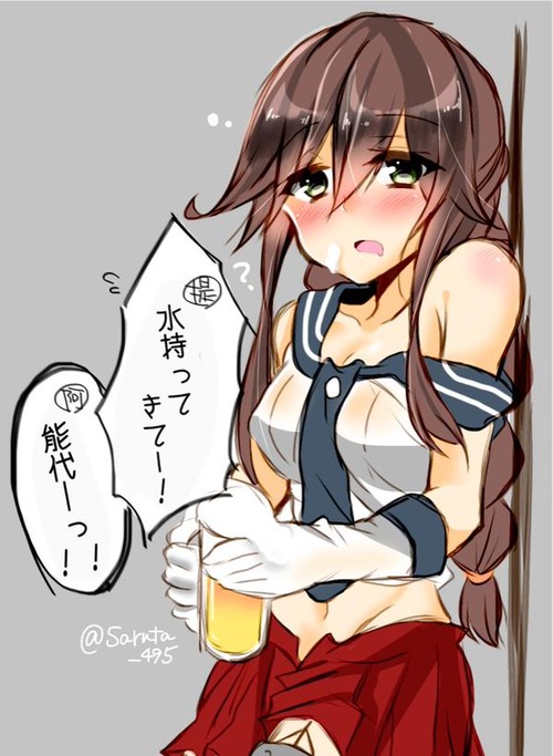 no title
