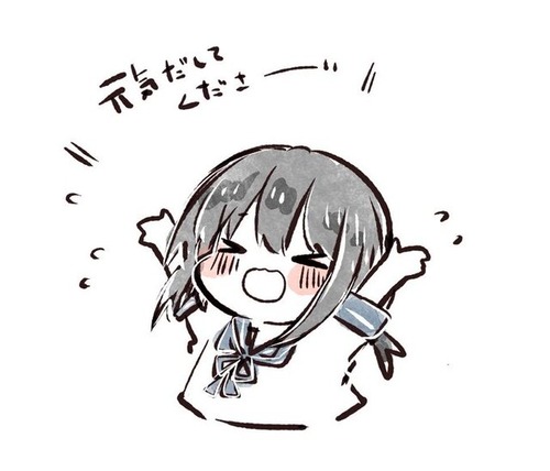 【艦これ】仕事でミスして落ち込んでる時、応援や激励してくれる艦娘とかいてくれたらなぁ・・・のサムネイル