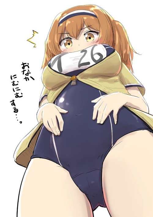no title