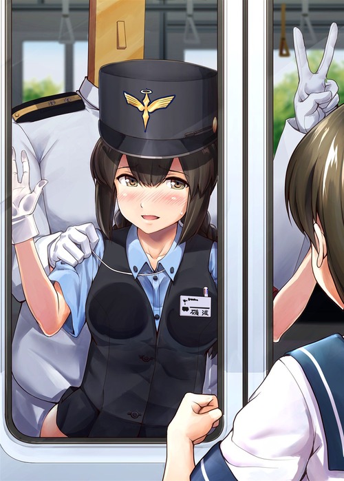 no title