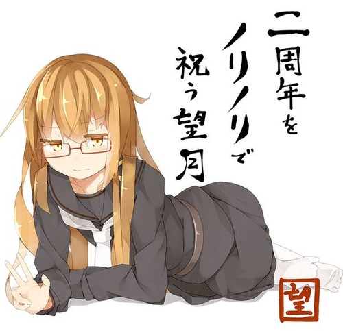 no title