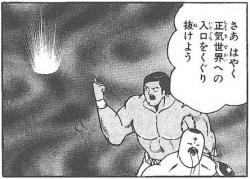 1533098650953s