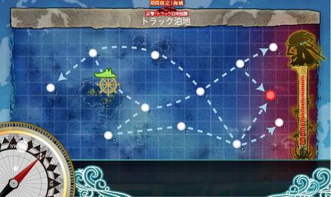e-2map