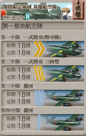 4e627bf8730ac360e8e8d68bdbb98fef