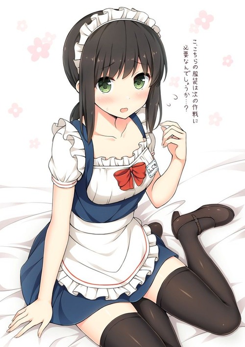 no title