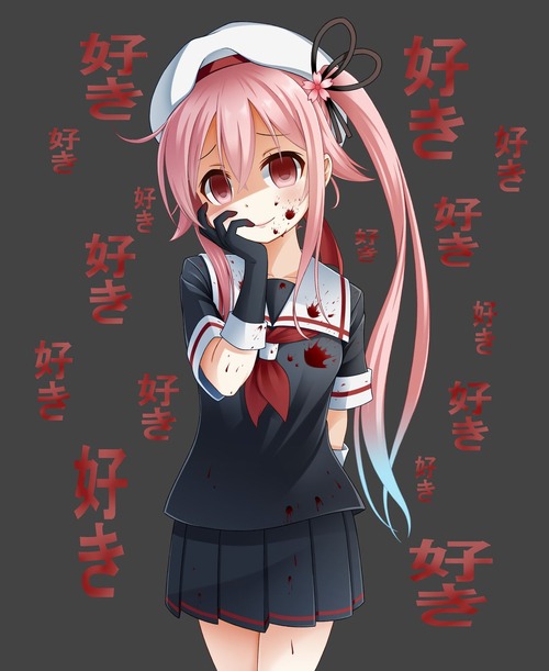 no title