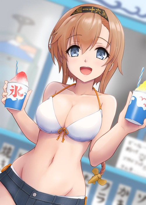 no title