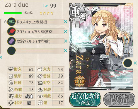c6c19c2300b5f1feb086f8a3087e1f36