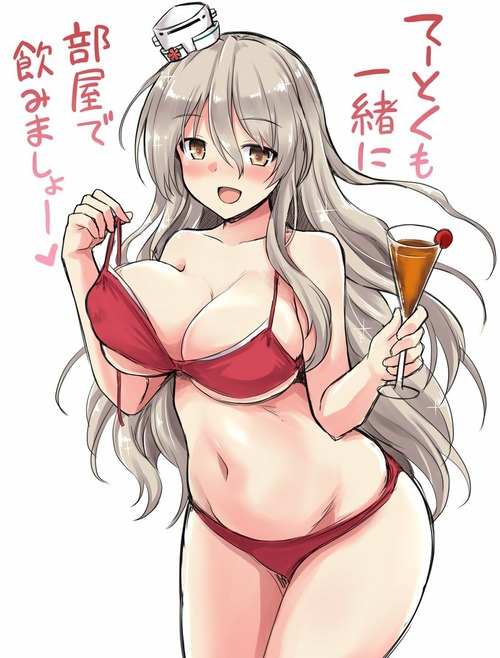 no title