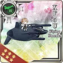 【艦これ】パンケーキそんな強くないよなとか思ってたけど欧州特効考えると便利な艦戦だし、このフォルムかわいいよな…
