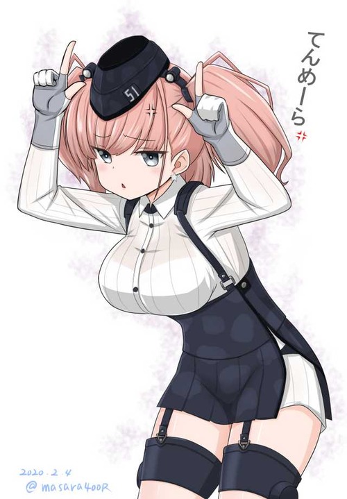 no title