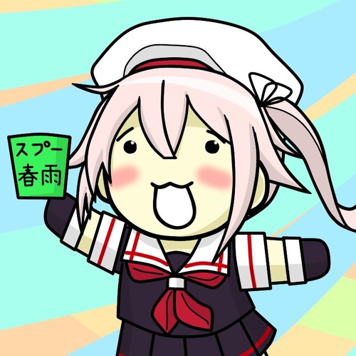 no title