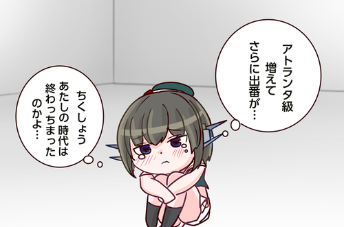 【艦これ】10分で描いた摩耶様