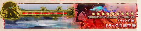 e-2