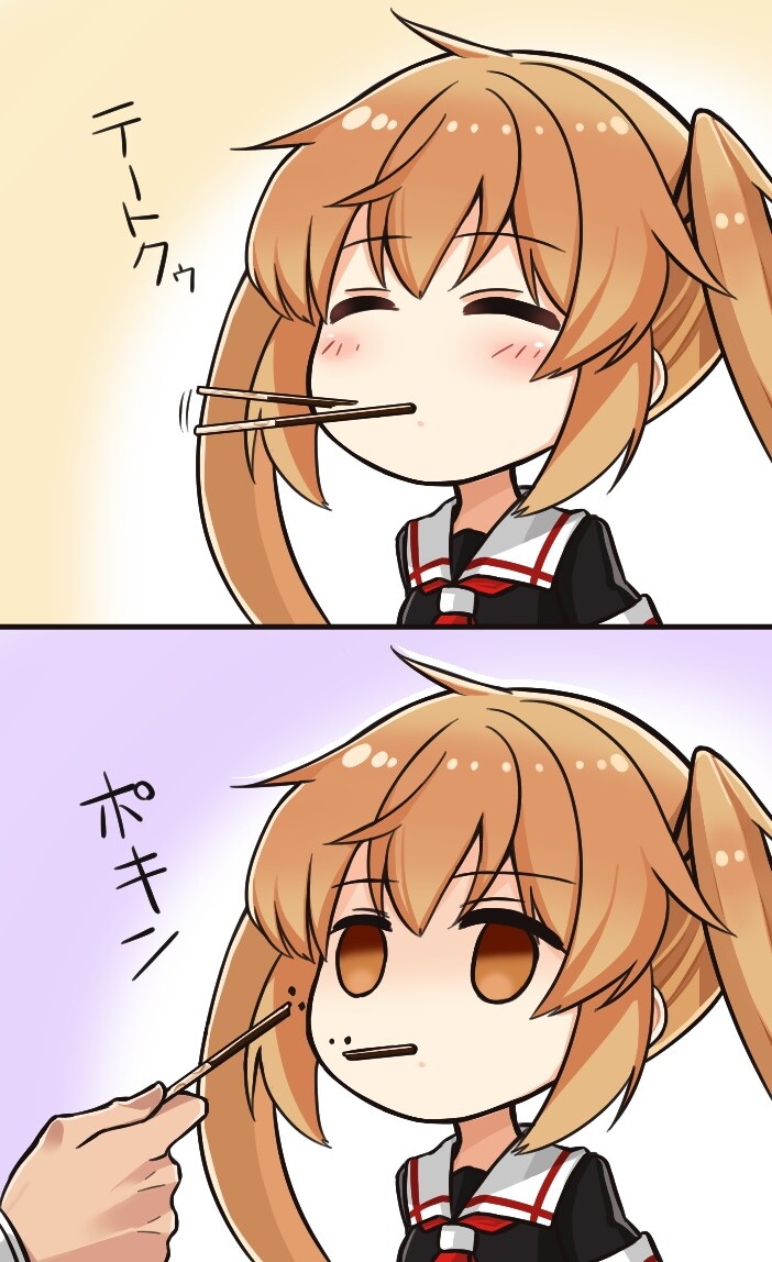 村雨の一覧 1ページ目 艦これナウ アンテナ 村雨の一覧 1ページ目 艦これナウ アンテナ