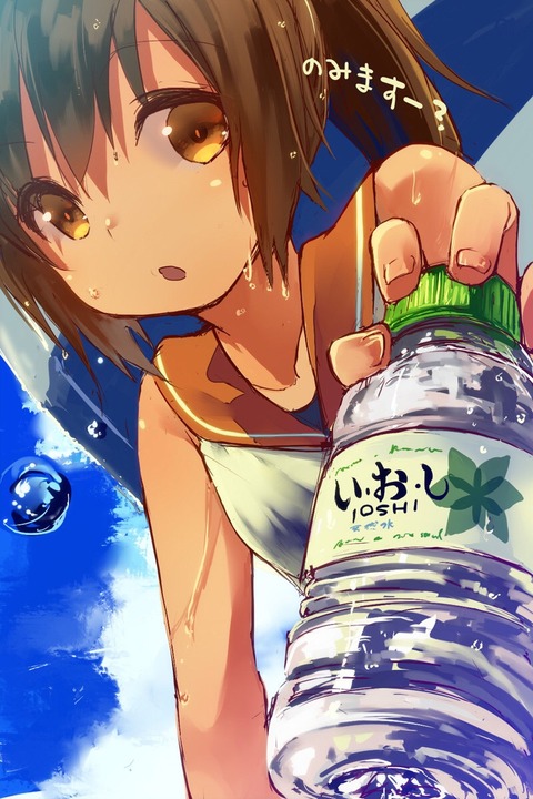 no title