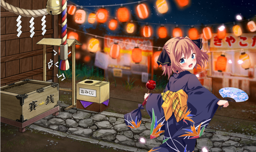 【艦これ】黄八丈の帯って地獄みたいな値段するんだよな やっぱ艦娘のおちんぎんっていいのかな