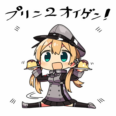 no title