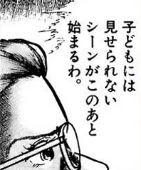 1a4031b1b4d04cac9617beacfb7b4ff4