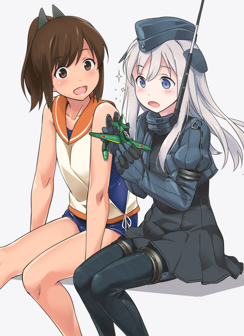 no title