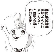 1554044884796s