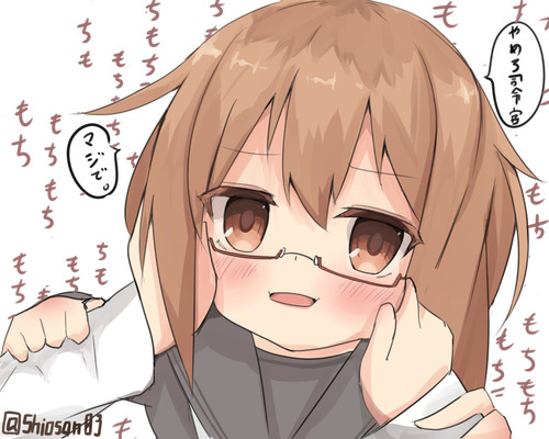 no title