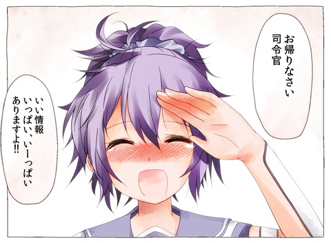 no title