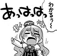 1478654587296s
