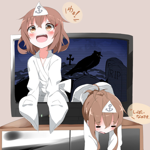 no title