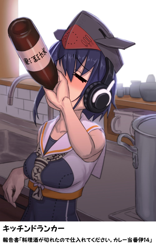 no title