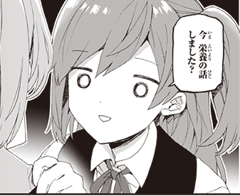 【艦これ】深夜の萩風画像スレ