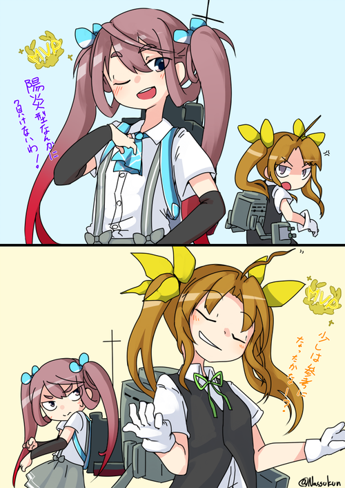 no title