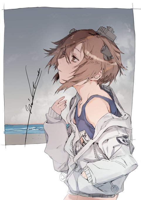 no title