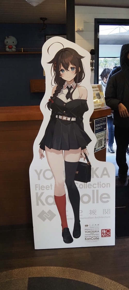 no title