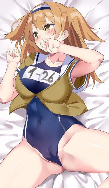 no title