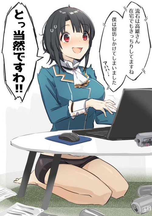 no title