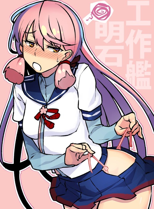 no title